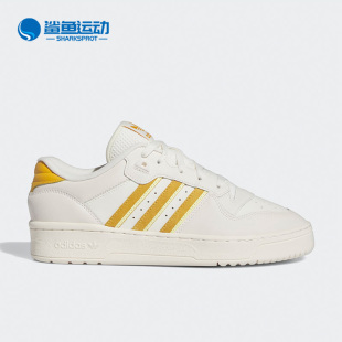 Adidas IE7197 三叶草男女运动透气厚底休闲鞋 阿迪达斯正品