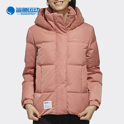 阿迪达斯女士羽绒服EI4374