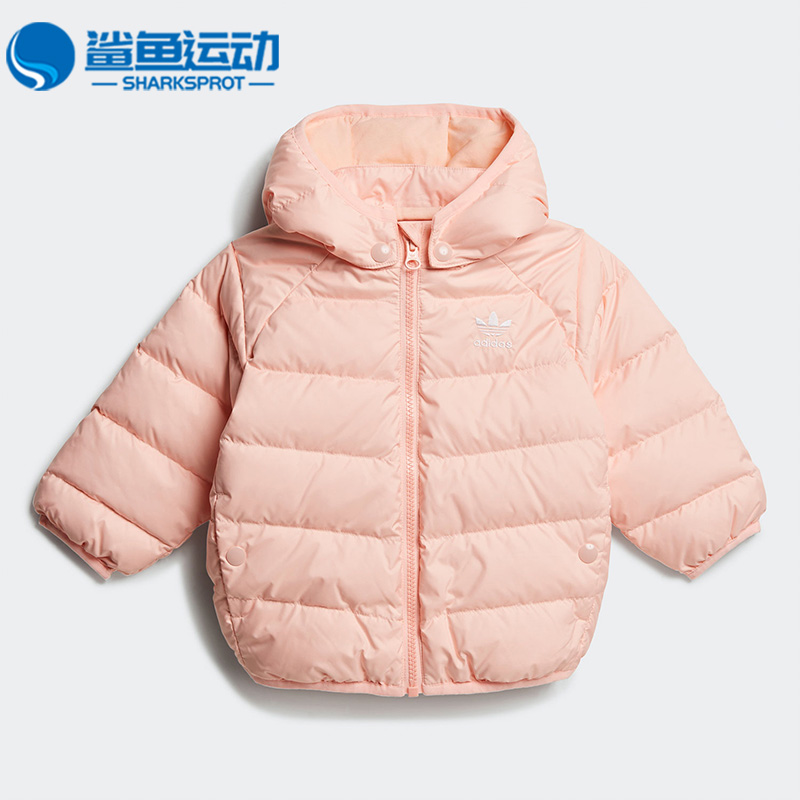 阿迪达斯儿童羽绒服H25222