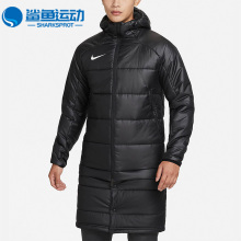 耐克正品 DJ6307 冬季 男子保暖足球运动二合一棉服 010 新款 Nike