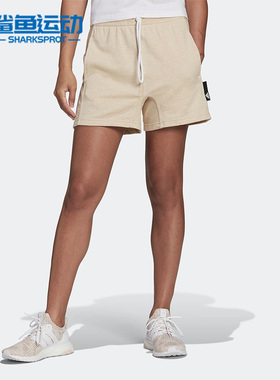 Adidas/阿迪达斯正品夏新款居家运动舒适女子运动短裤 HE3092