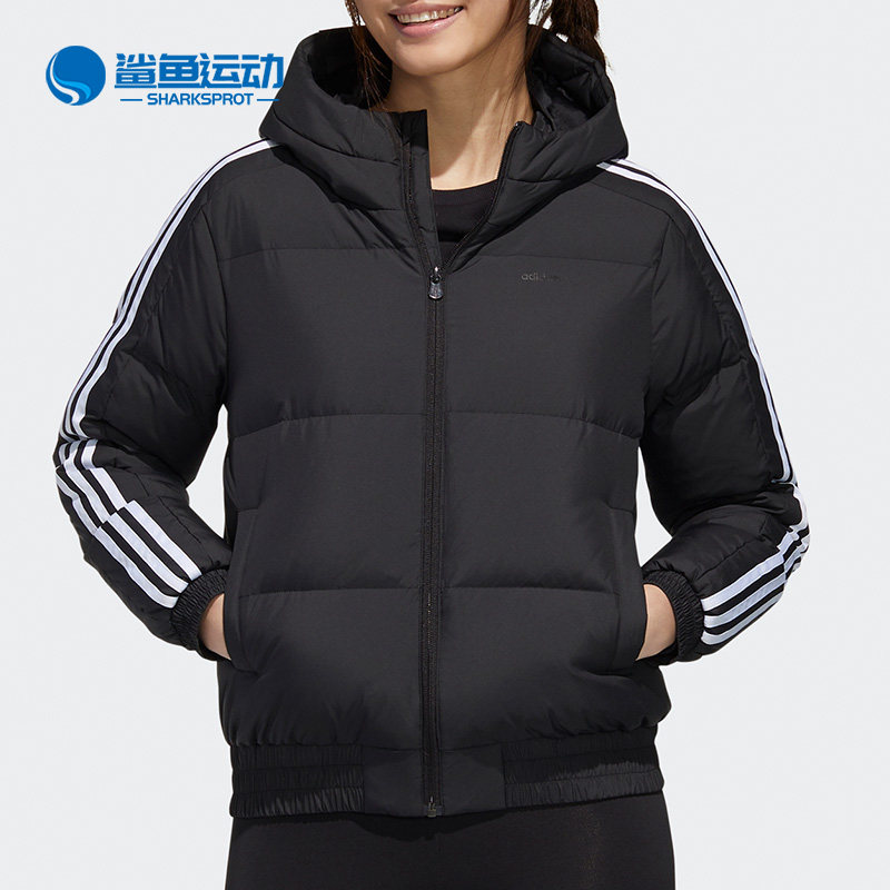 阿迪达斯女士羽绒服GJ8826