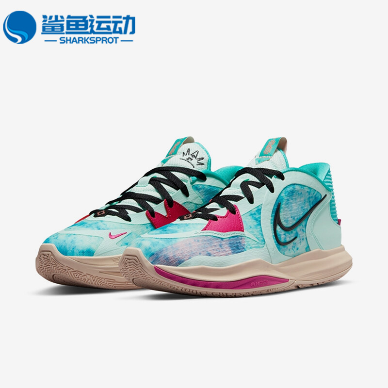 Nike/耐克正品Kyrie5欧文5代实战训练男运动舒适篮球鞋DV2530-900