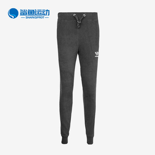 三叶草女子针织舒适运动休闲长裤 AY8127 阿迪达斯正品 Adidas