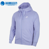 BV2649 Nike 569 新款 男子跑步运动休闲耐磨连帽外套 耐克正品 秋季