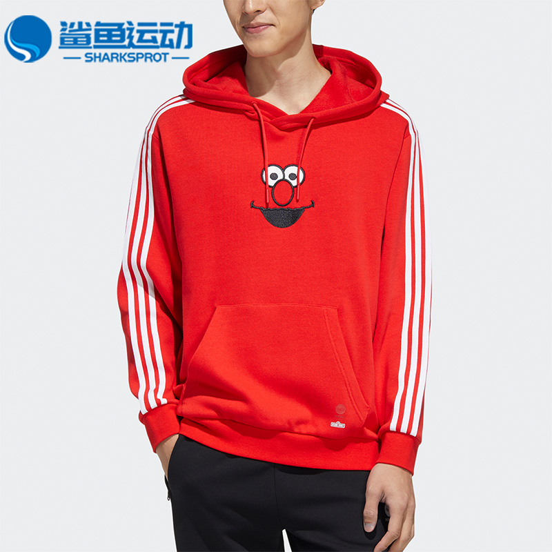 阿迪达斯男女运动卫衣HD7300