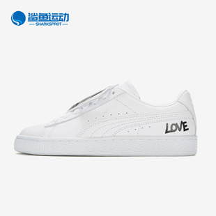 彪马正品 Badge运动休闲板鞋 冬季 Basket 370190 女子新款 Puma