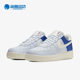 耐克正品 AF1 男鞋 Nike Air Force1 Logo空一号黑白休闲鞋 AH8462