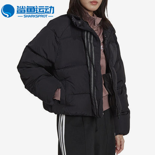 阿迪达斯女士羽绒服HM2627
