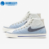 DO2340 Nike 941 Legacy Mid运动鞋 耐克正品 休闲女子Court
