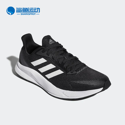 Adidas/阿迪达斯正品X9000L1女运动休闲舒适缓震耐磨跑步鞋FZ2051