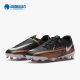 耐克正品 MG男女运动足球鞋 PHANTOM Nike GT2 DR5961 810