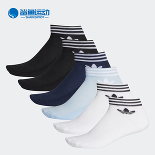 三叶草 6PP 阿迪达斯正品 ANKLE 男女运动袜FT8526 新款 Adidas