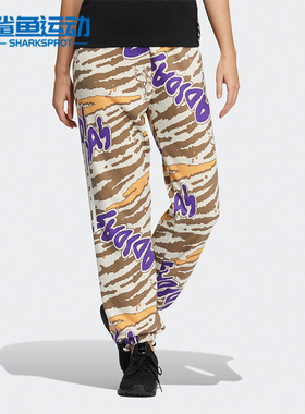 Adidas/阿迪达斯春季APXJ SWT PNT 女子新款运动长裤HF5110