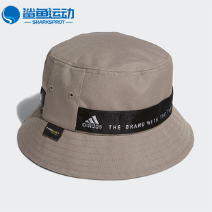 Adidas/阿迪达斯正品春季时尚新款休闲男女运动渔夫帽 H64820