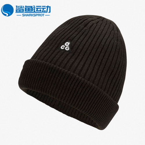 耐克运动帽DM4706-010