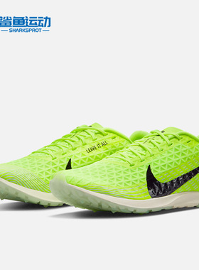 Nike/耐克正品Zoom Rival Waffle 5 男女跑步鞋 CZ1804-702