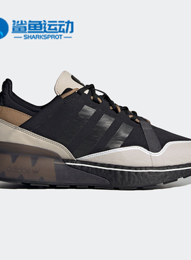 Adidas/阿迪达斯正品三叶草 ZX 2K BOOST 减震男女运动鞋G57963