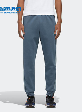 Adidas/阿迪达斯正品 春季男子新款运动型格运动裤子FM9338