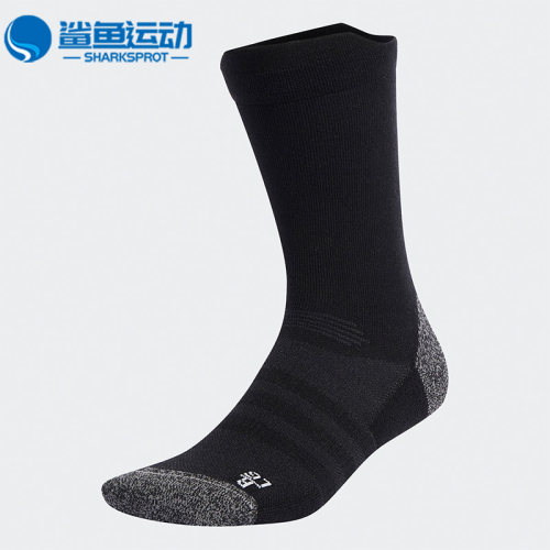 阿迪达斯运动袜HB6244