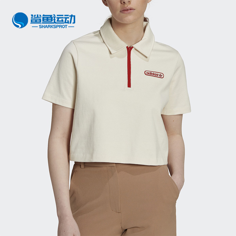 Adidas/阿迪达斯正品三叶草半拉链翻领女子短袖短款Polo衫 HL6578 运动服/休闲服装 运动POLO衫 原图主图