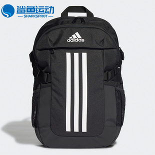 Adidas POWER HB1324 阿迪达斯正品 男女休闲运动收纳双肩背包