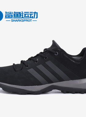 Adidas/阿迪达斯正品 春夏新款运动户外休闲耐磨登山鞋 B27271