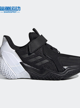 Adidas/阿迪达斯正品秋季新款儿童休闲舒适训练运动鞋G55832