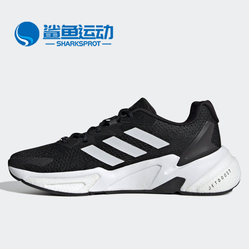 阿迪达斯男女跑步鞋S23689