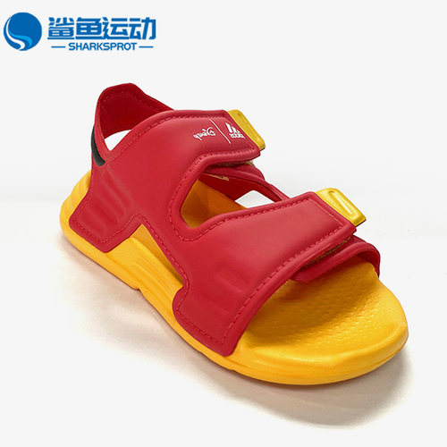 阿迪达斯儿童运动凉鞋GZ3315