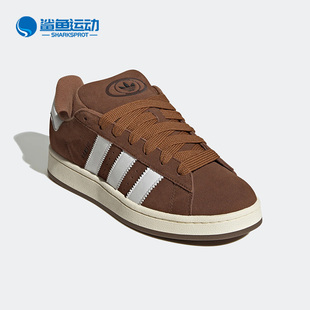 00s 三叶草CAMPUS 男女同款 夏经典 GY6433 Adidas 板鞋 阿迪达斯正品