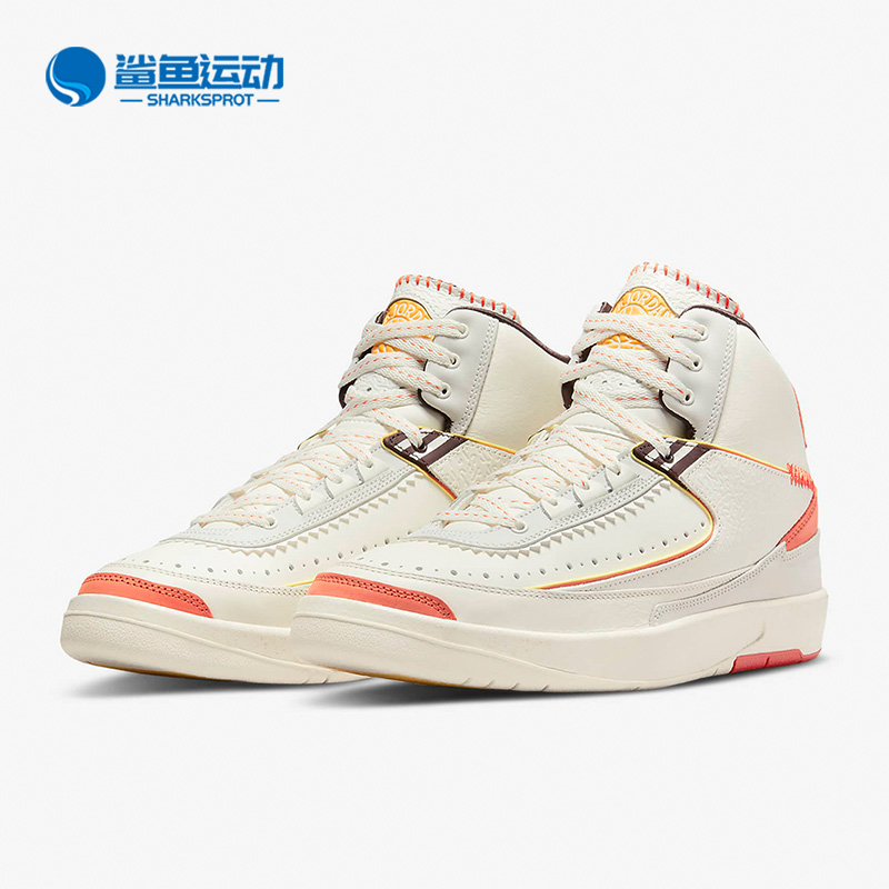 耐克男女运动篮球鞋DO5254-180