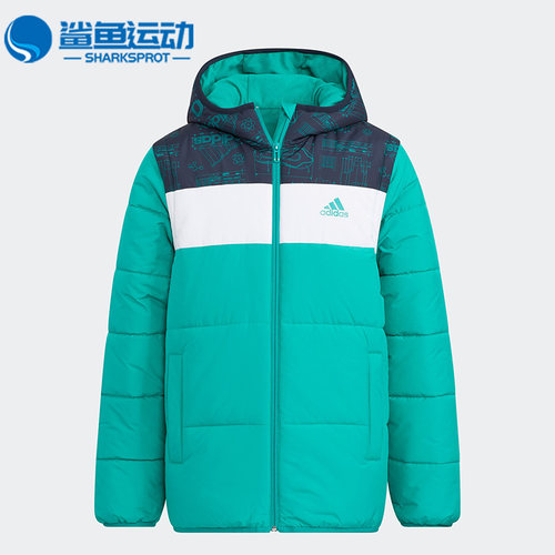 阿迪达斯儿童运动棉服HY0557