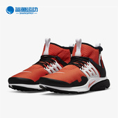 耐克正品 Air Presto男子耐磨运动舒适跑步鞋 Nike DC8751 800
