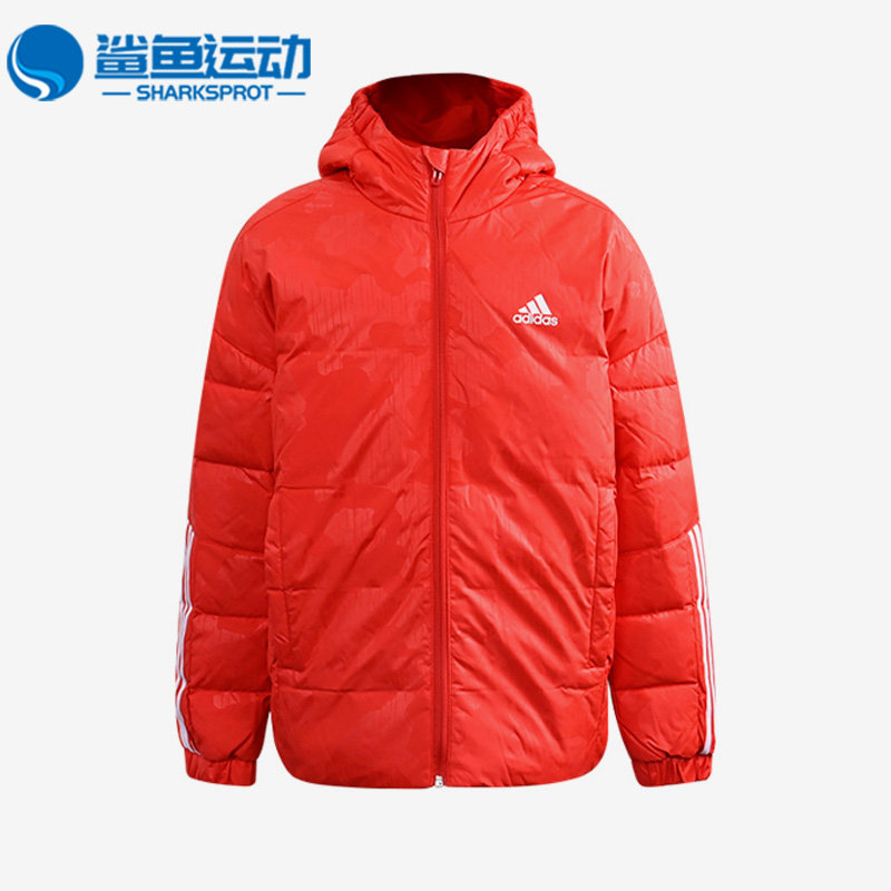 阿迪达斯儿童羽绒服HM5240