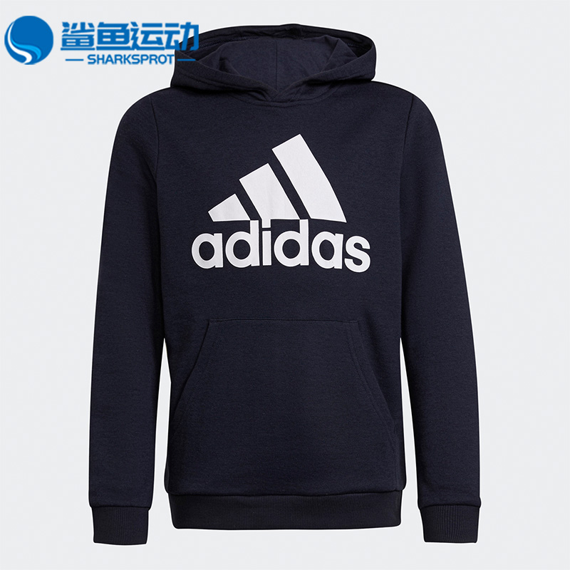 阿迪达斯儿童运动卫衣GS4271