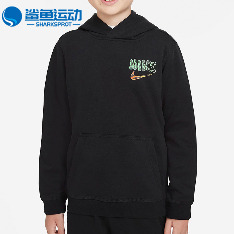 耐克儿童运动卫衣DM4092-010