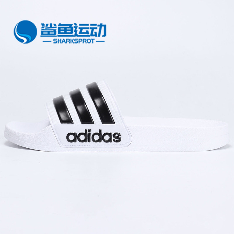 Adidas/阿迪达斯正品拖鞋男女鞋新款沙滩游泳运动休闲凉鞋AQ1702