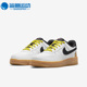 DO5856 Nike 100 LV8大童女子低帮休闲运动鞋 耐克正品 FORCE