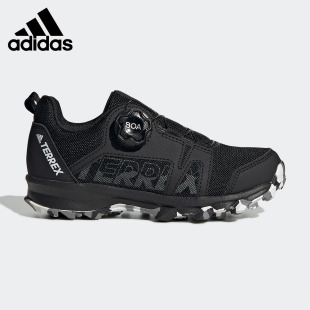 大童旋转按钮户外徒步运动鞋 Adidas 阿迪达斯正品 TERREX EF3635