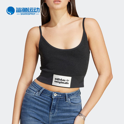 阿迪达斯女子运动T恤IC8524