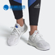 W女子跑步运动鞋 Adidas FY9874 5.0 DNA 阿迪达斯正品 ULTRABOOST