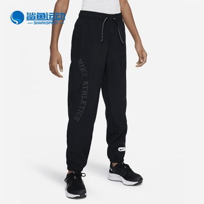 耐克儿童运动裤子DX5367-010