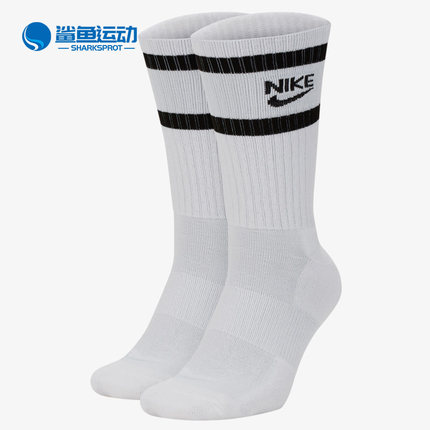 Nike/耐克正品 秋季男袜女袜新款2双装长筒袜子高帮袜 SK0205