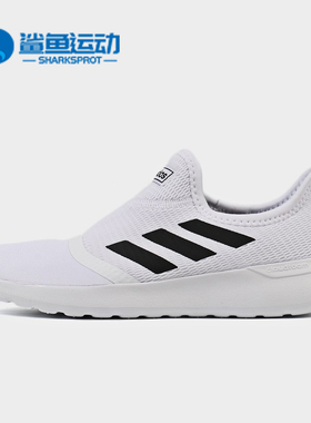 Adidas/阿迪达斯正品夏季新款男子低帮防滑透气运动休闲鞋FX3790