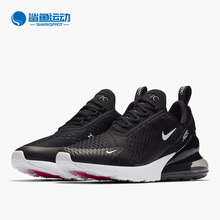 Nike/耐克正品新款男女AIR MAX 270气垫网面休闲运动鞋AH8050