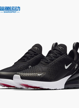 Nike/耐克正品新款男女AIR MAX 270气垫网面休闲运动鞋AH8050