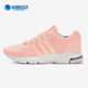 阿迪达斯正品 Equipment Adidas 女子休闲运动透气跑步鞋 EF2459