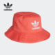 Adidas AC休闲帽子ED9386 HAT 阿迪达斯正品 三叶草中性BUCKET
