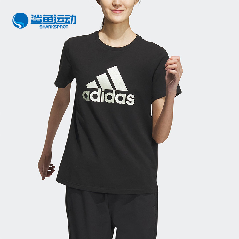 Adidas/阿迪达斯正品春季新款圆领女子运动短袖T恤HY2876